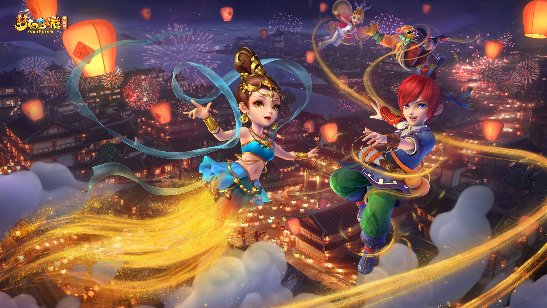 更是品牌 更是品牌