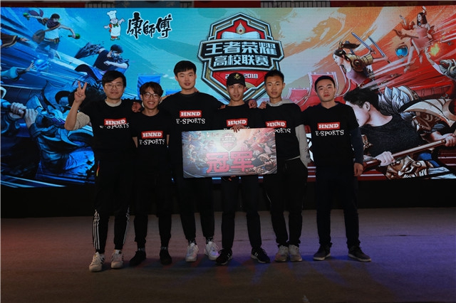 后几分钟输 后几分钟输