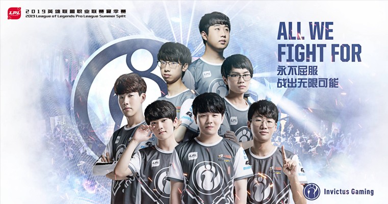 立信任來填 立信任來填