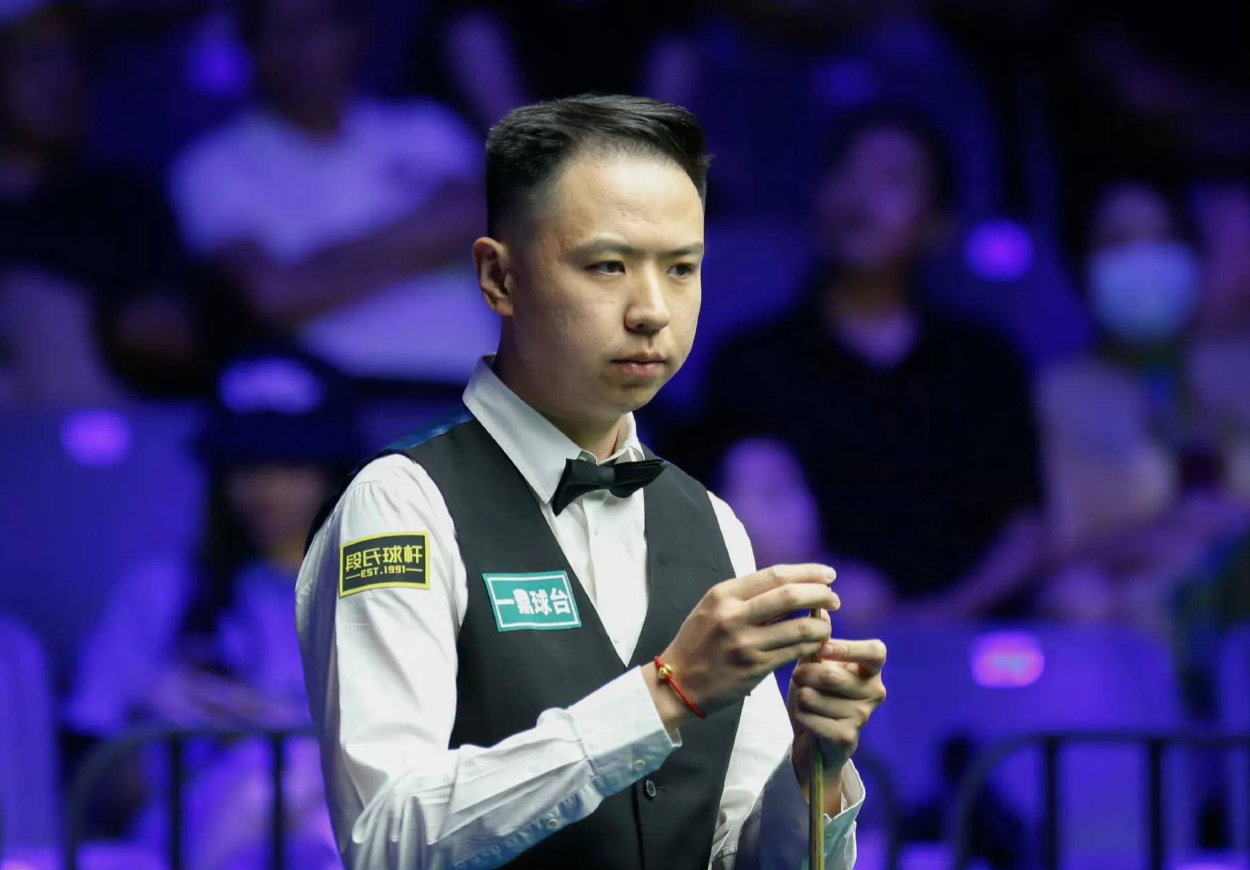 当你走进球 当你走进球