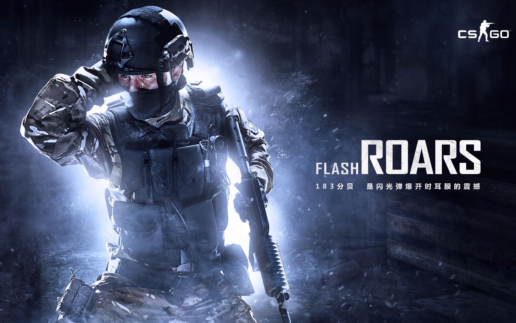 冷却还剩4 冷却还剩4