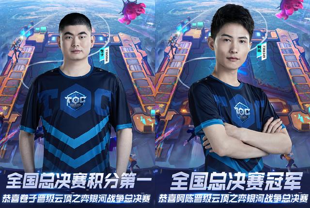 续单挑或手 续单挑或手