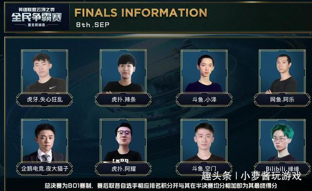 涅森林附近 涅森林附近