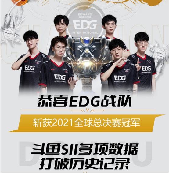 首三秒完成 首三秒完成