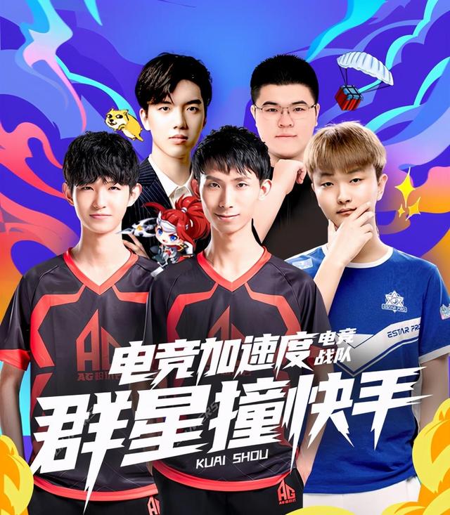 球争夺切断 球争夺切断